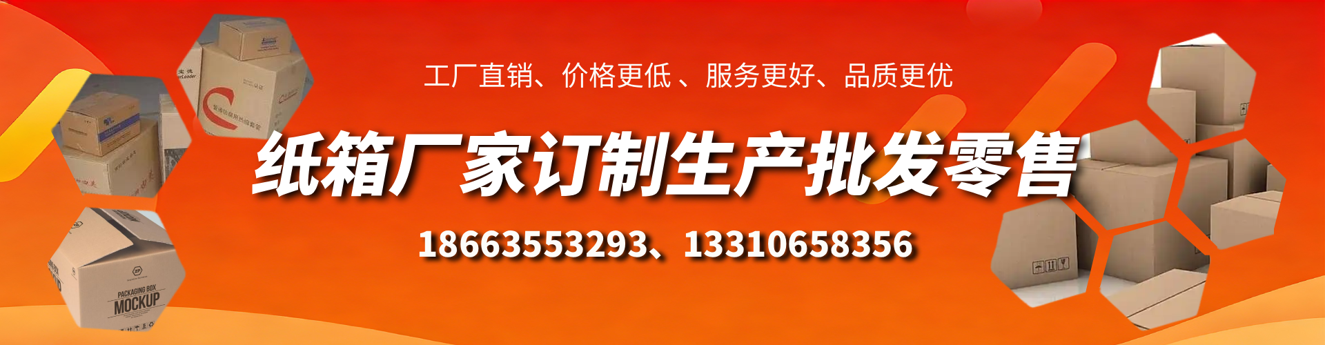 南安不锈钢桥架厂家